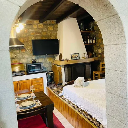 Tatil Evi Thomas House *